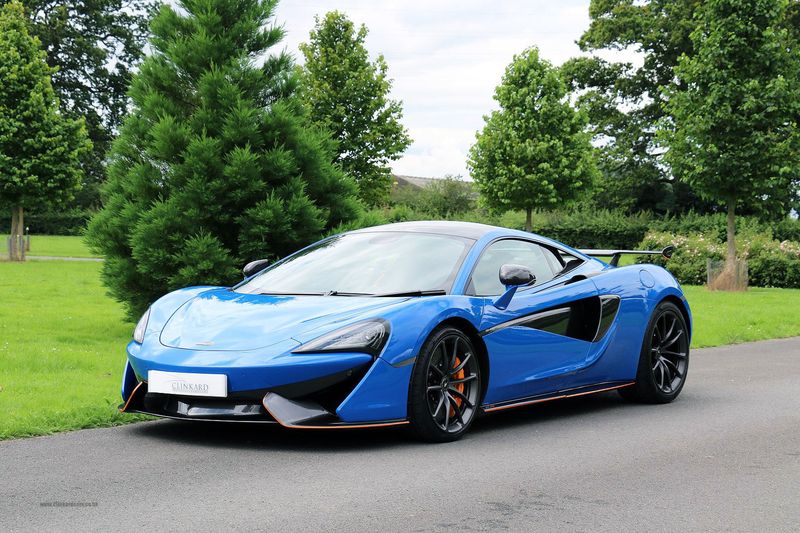 MLaren 570S Coupe