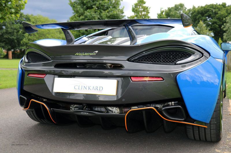 MLaren 570S Coupe