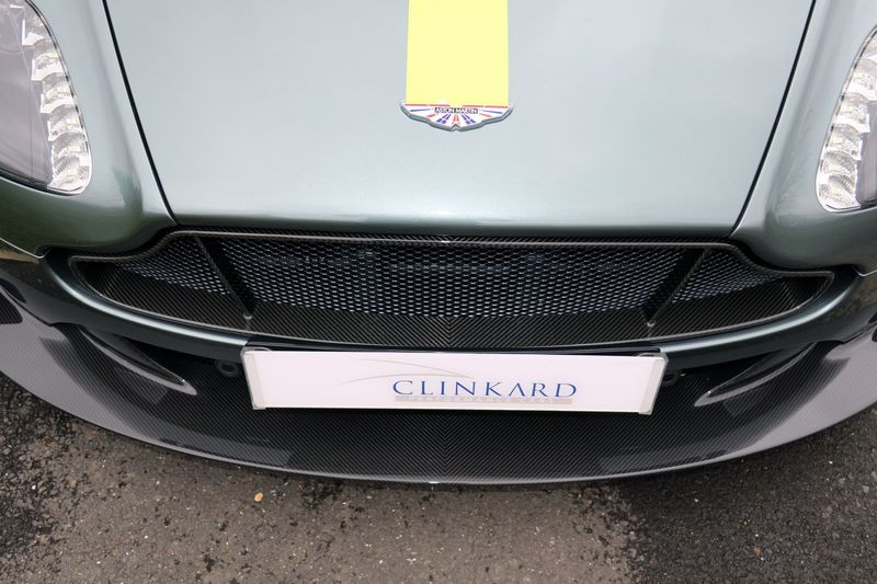 Aston Martin V8 Vantage AMR 4.7