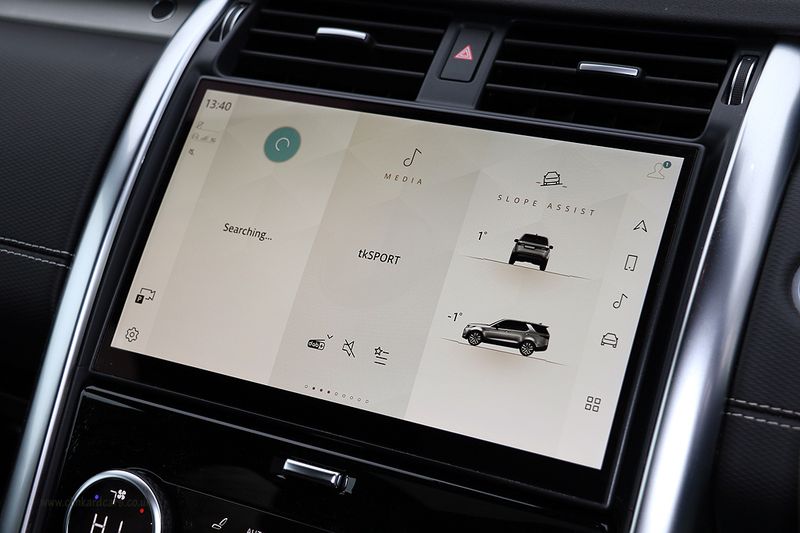 Landrover Discovery 3.0 D300 R-Dynamic HSE