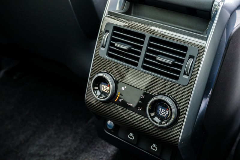 Range Rover SVR Carbon Edition