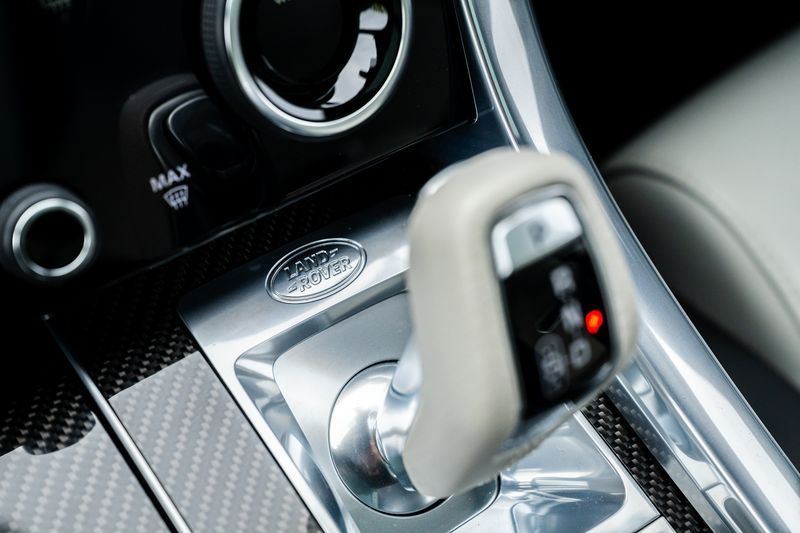 Range Rover SVR Carbon Edition