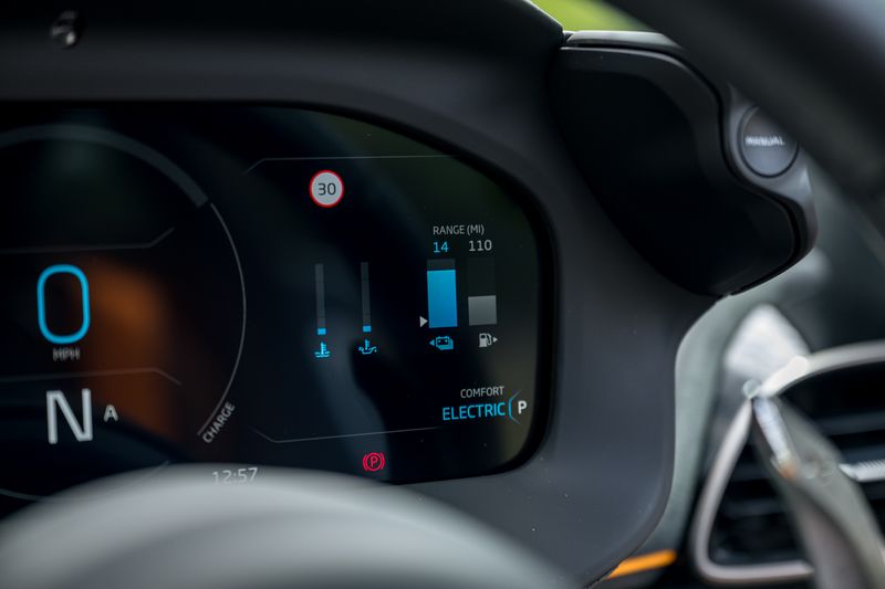 Mclaren Artura (24MR)