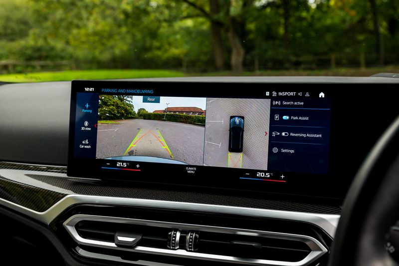 BMW M3 Competition Touring xDrive