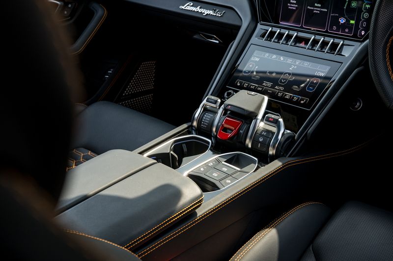 Lamborghini Urus S
