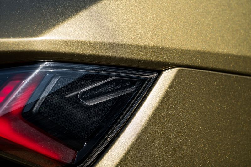 Lamborghini Urus S