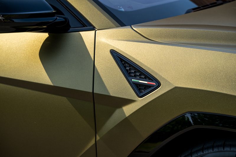 Lamborghini Urus S
