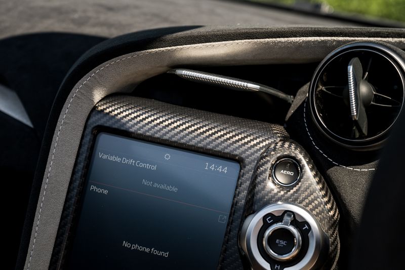 McLaren 765 LT 4.0T V8 Spider