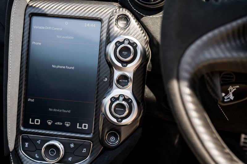 McLaren 765 LT 4.0T V8 Spider